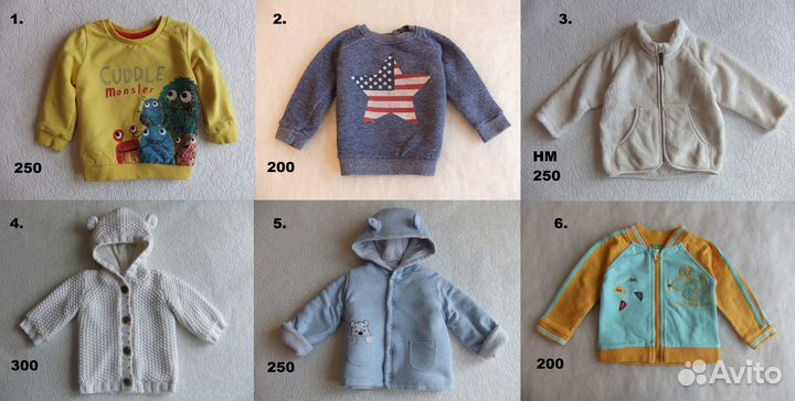 Брендовые вещи на мальчика 68 74