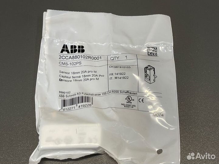 Датчик тока ABB CMS-102PS новый, 7 шт