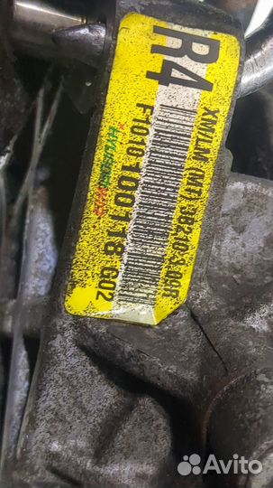 Редуктор Раздаточный кпп (раздатка) Hyundai ix 35, 2011