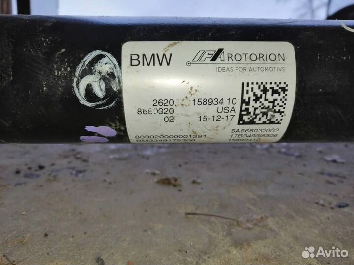 Балка задняя BMW X3 G01 M-paket