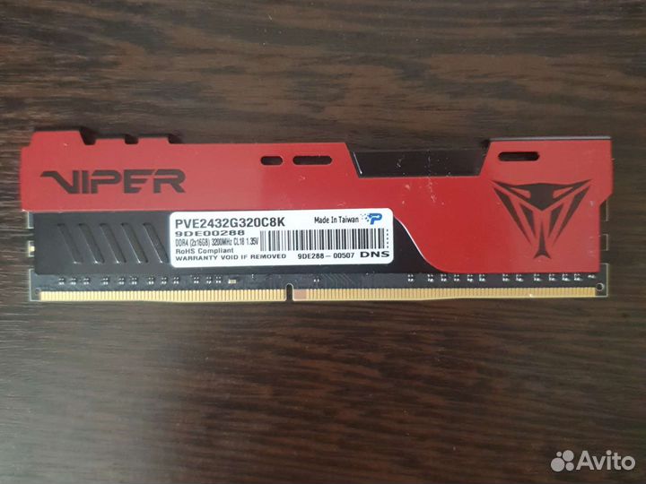 DDR5 32gb x1 Kingston fury beast