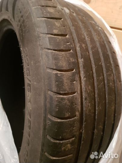 Kumho Solus HS51 225/55 R16 95W