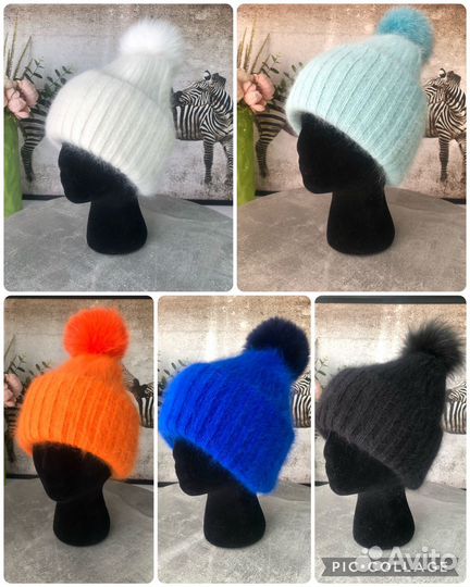 Шапки из ангоры с помпоном двойные