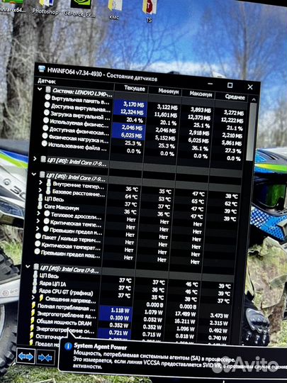 Ноутбук lenovo ideapad l340 gaming