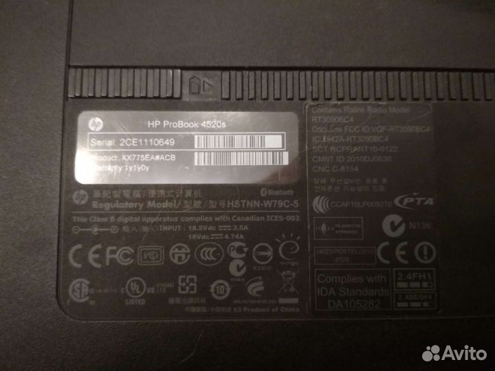Ноутбук HP ProBook 4520s