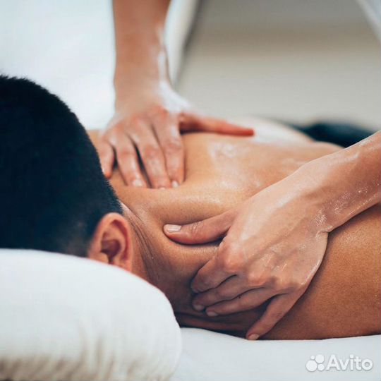 Массаж