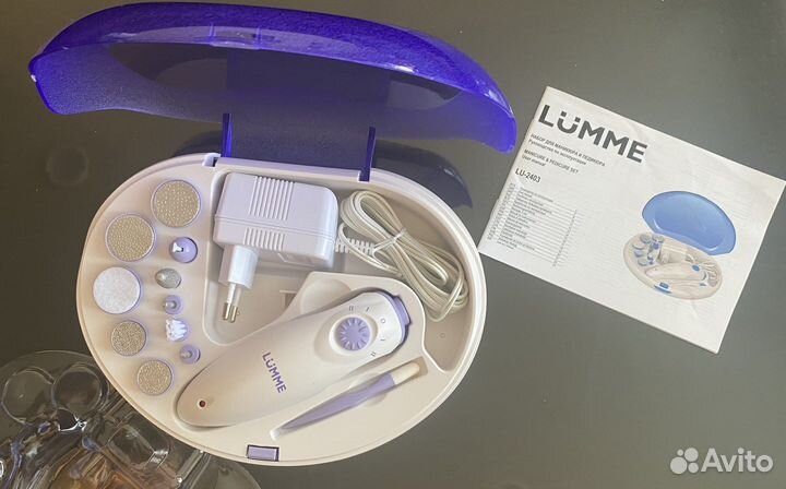 Маникюрный набор Lumme новый