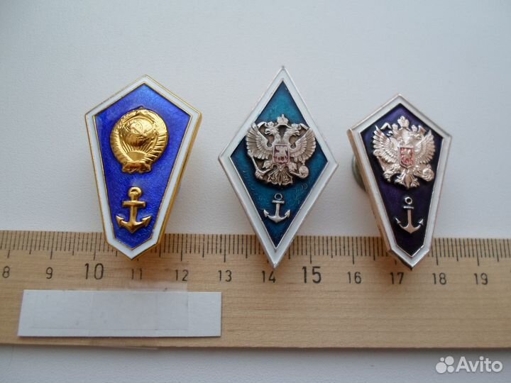 Знак ромб вуз образование