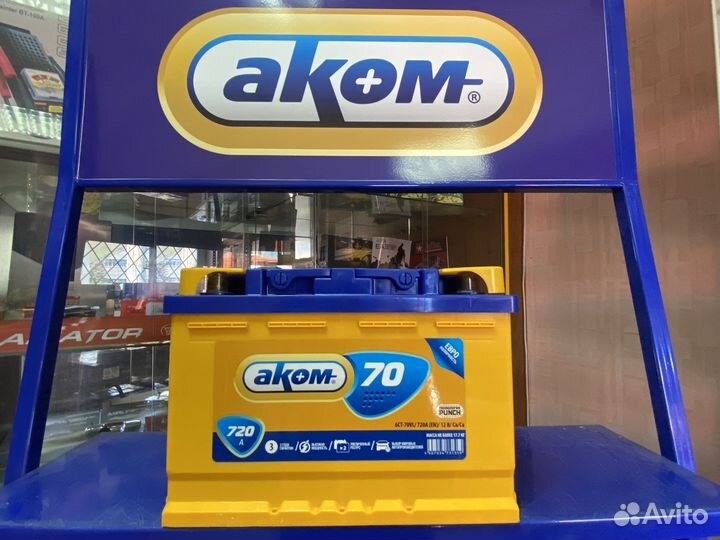 Аккумулятор Аком 70 720а Рено Ларгус Ниссан