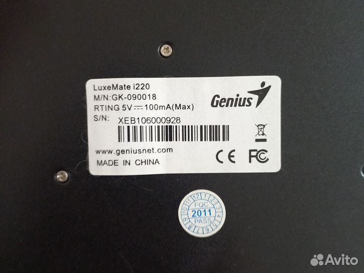 Клавиатура genius