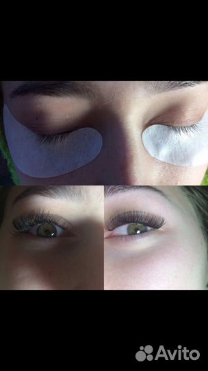 Наращивание ресниц