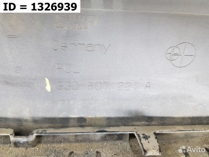 Бампер передний Volkswagen Passat