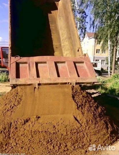 Песок Карьерный