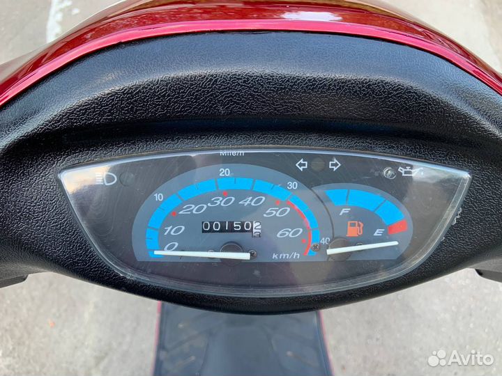 Скутер 50 куб.см