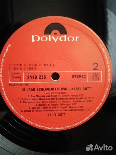 Пластинки альбомы Karel Gott