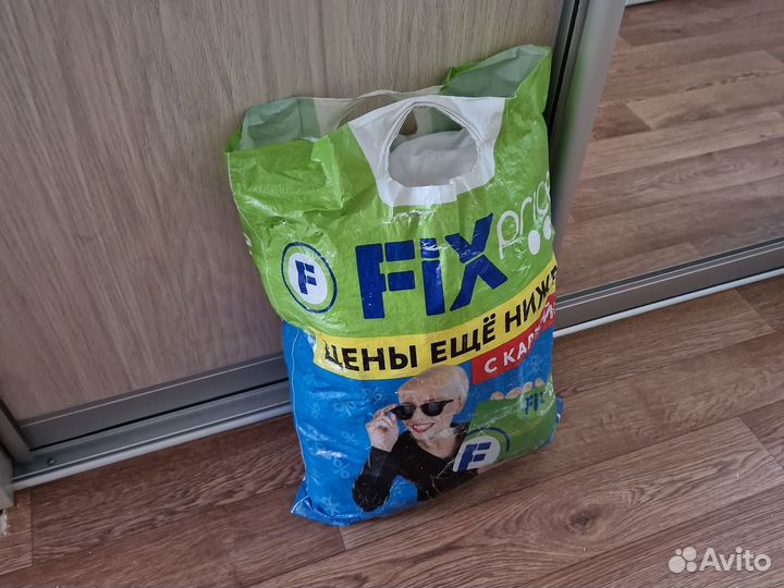 Пакет вещей женских 42