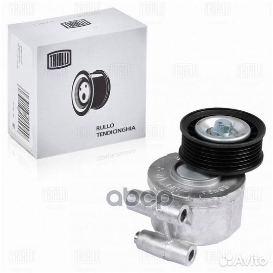 Ролик привод. ремня для а/м Ford Focus II (05)