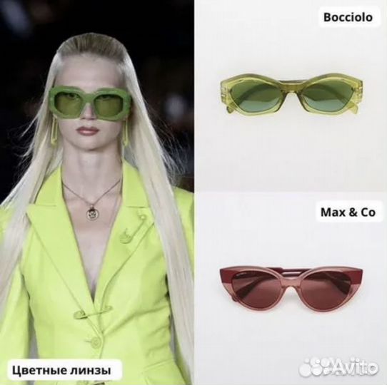 Новые оригинальные очки blumarine sbm778v (097D)