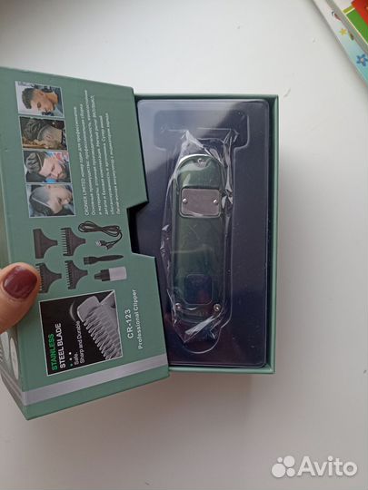 Профессиональный Триммер для бороды,усов и головы