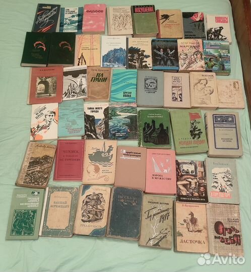СССР книги