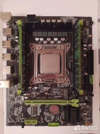 Xeon e5 2640 Klissre x79 16gb ddr3