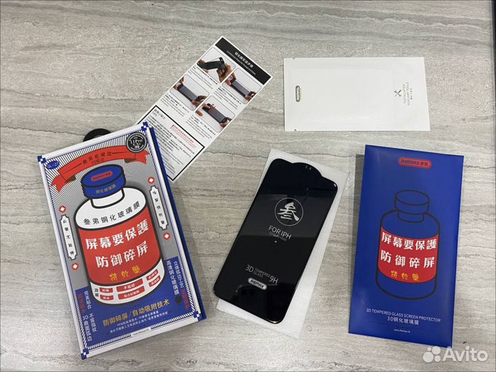 Стекло на iPhone 11 Pro /X /XS remax