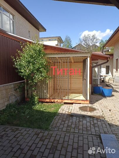 Вольер для собак