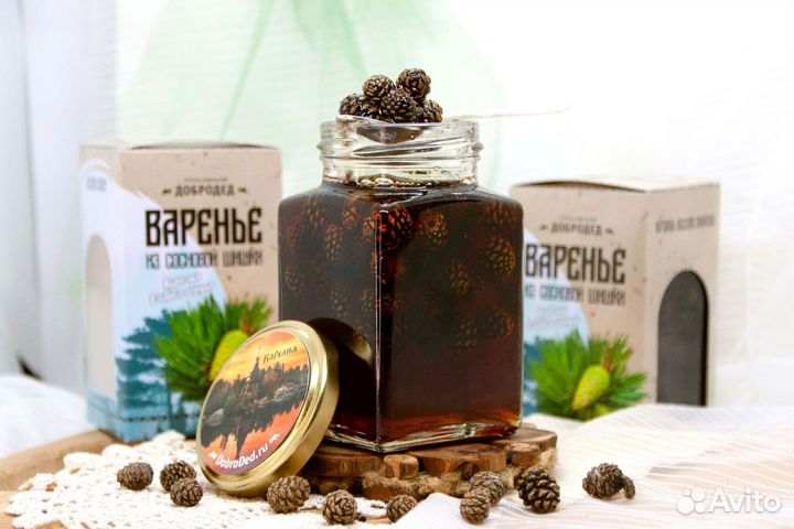 Варенье разные вкусы опт