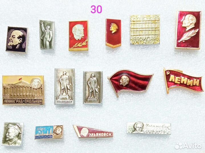 Значки ссср. Ленин (10 фото)