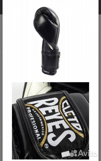 Перчатки cleto reyes hook AND loop gloves 12 oz