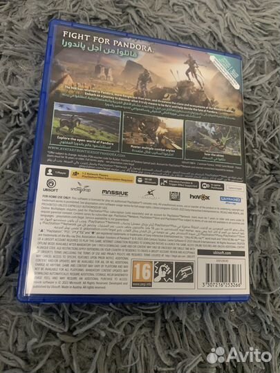 Avatar frontiers of pandora ps5