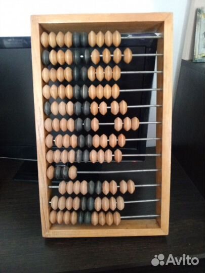 Счеты деревянные бухгалтерские