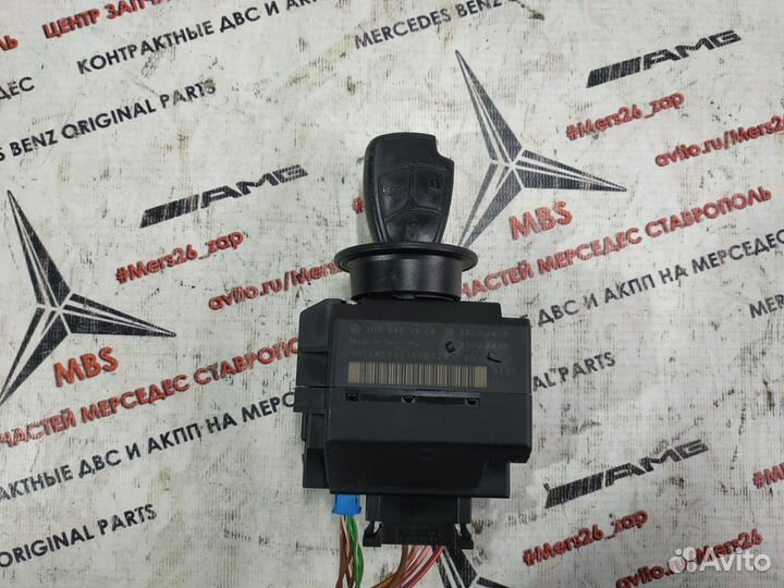 Замок зажигания w203 Mercedes