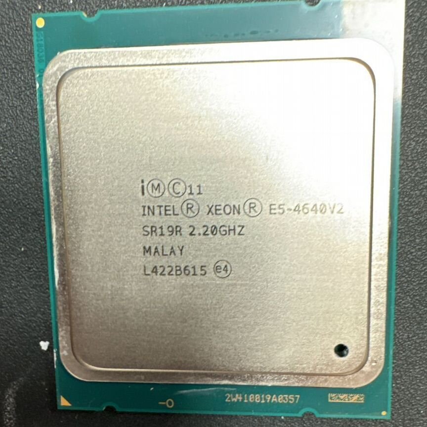 [E5-4640V2] Intel Xeon Lga2011, 10 Ядер E5-4640v2