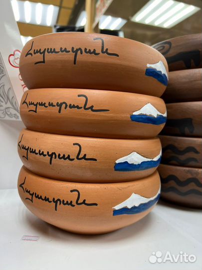 Тарелки для хаша