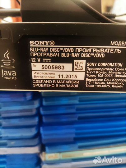 Blu ray плеер sony bdp s5500 с дисками