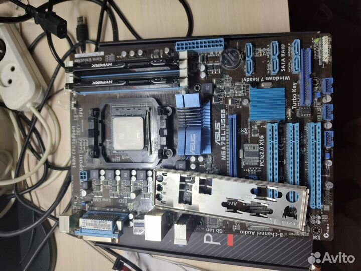 Материнская плата am3 plus комплект