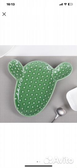 Блюдо тарелка керамическая