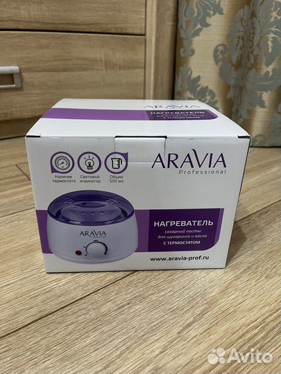 Нагреватель Aravia для сахарной пасты и воска