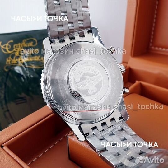 Наручные часы Breitling Navitimer