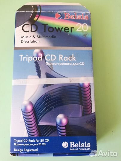 Стойка для хранения 20 CD