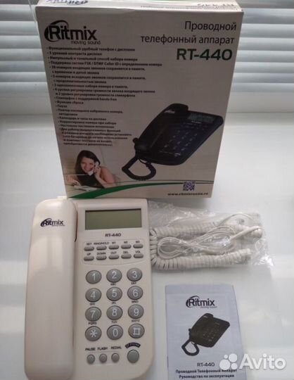 Телефон Ritmix RT-440