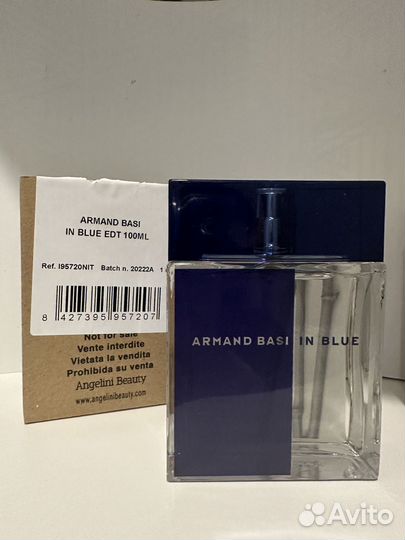 Armand basi in blue оригинал мужские