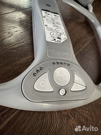 Детские качели шезлонг