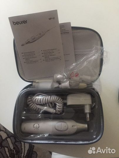 Маникюрный набор