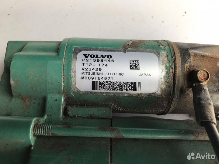 Стартер Вольво фм Volvo FM D11