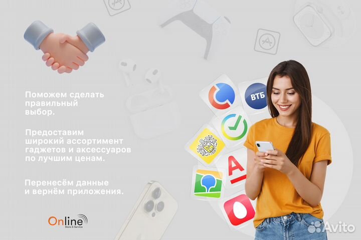 iPhone 16, 128 ГБ