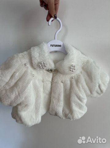 Болеро для девочки