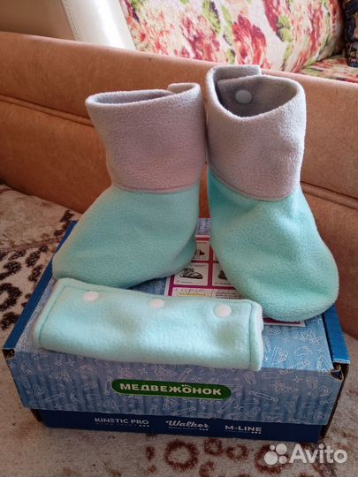 Флисовые пинетки на брейсы