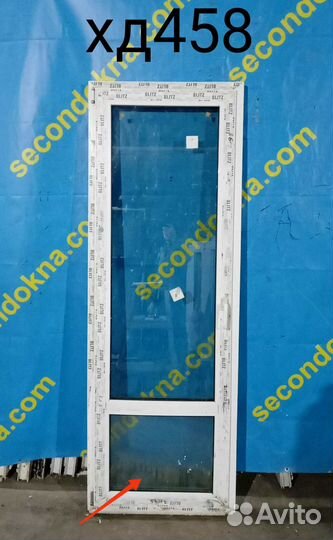 Дверь пластиковая Б/У 2170(в)х760(ш)